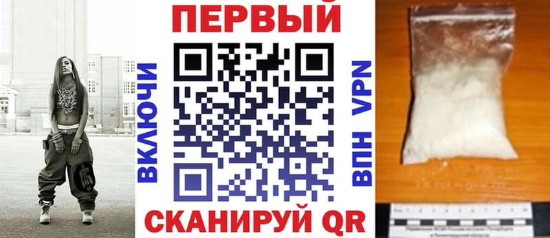 Amphetamine 98%  omg как зайти  Чехов 
