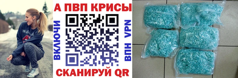 KRAKEN онион  Чехов  Alfa_PVP VHQ 
