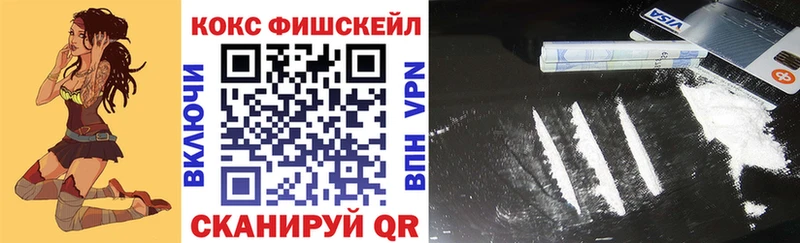 Cocaine VHQ  Чехов 