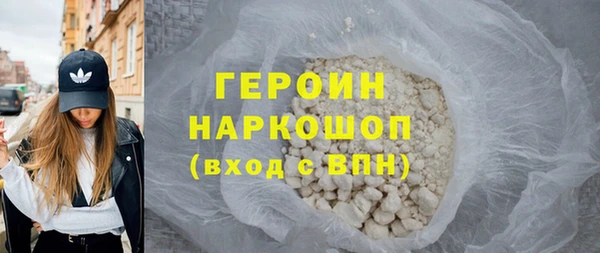 СК Алексин