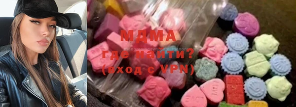 кокаин колумбия Алзамай