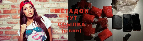 кокаин колумбия Алзамай