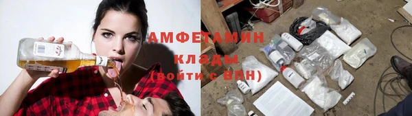 кокаин колумбия Алзамай
