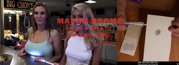кокаин колумбия Алзамай