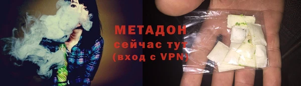 СК Алексин
