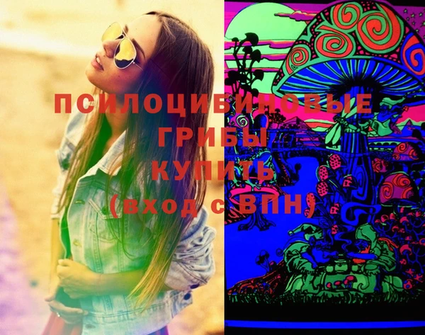 кокаин колумбия Алзамай