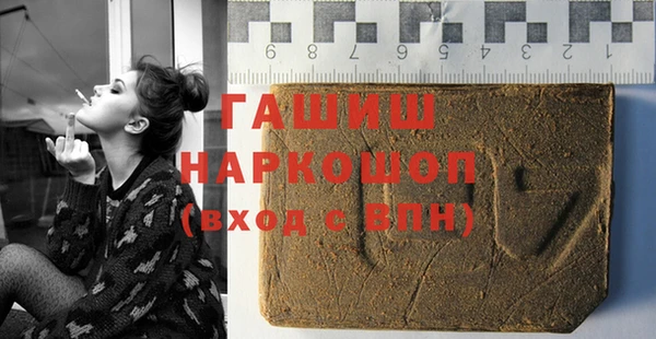 каннабис Алексеевка