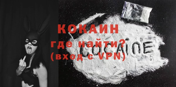 кокаин колумбия Алзамай