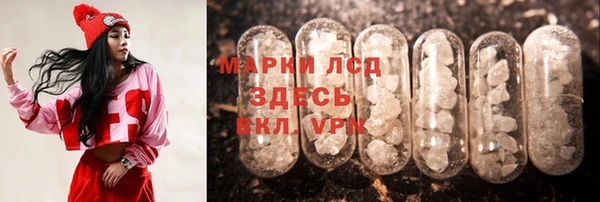 кокс Надым