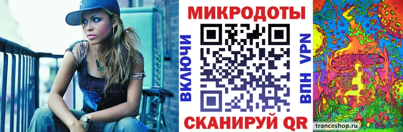 где продают   Чехов  Псилоцибиновые грибы ЛСД 